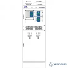 ШЭРА-С110-3006 — шкаф защиты и автоматики СВ и шинных ТН 110(220) кВ фото 1