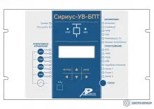 Сириус-УВ-БПТ — устройство микропроцессорной защиты и автоматики фото 1