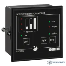 САУ-М7Е-Щ1 — регулятор уровня жидкости или сыпучих сред фото 1