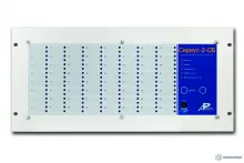 Сириус-2-ОБ — цифровое устройство оперативной блокировки фото 1