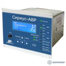 Сириус-АВР — реле автоматического ввода резерва фото 1