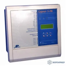 Сириус-3-ЛВ-04 — устройство микропроцессорной защиты фото 1
