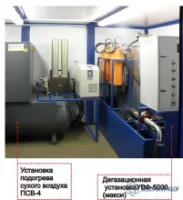 СИТ-110 — установка для сушки твердой изоляции фото 1