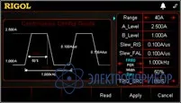 SLEWRATE-DL3 — опция увеличения крутизны фронта для DL30xx фото 1