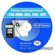 Программное обеспечение — к приборам "ТКА-ПКМ"(05,08,09) фото 1