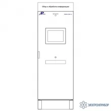 ШЭРА-СОИ-11 — шкаф сбора и обработки информации (до 32 терминалов) фото 1