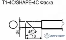 T1-4C — паяльные сменные композитные головки для станции 941 фото 1