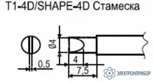 T1-4D — паяльные сменные композитные головки для станции 941 фото 1
