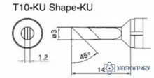 T10-KU — паяльная сменная композитная головка для станций 938 фото 1