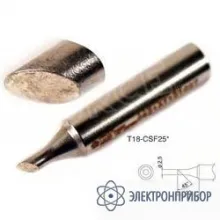 T18-CSF25 — паяльная сменная головка для паяльника HAKKO FX-8801ESD фото 1