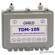 TDM-10S — система мониторинга для силовых трансформаторов с литой изоляцией с рабочим напряжением 6-10 кВ фото 1