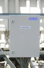 TDM-3F — система диагностики и мониторинга основных подсистем силовых трансформаторов фото 1