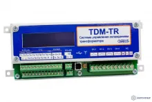 TDM-TR — система управления охлаждением силовых трансформаторов (110 кВ) фото 1
