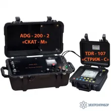 TDR-107 СТРИЖ-С+ ADG-200-2 СКАТ-М — комплект дистанционной локализации фото 1