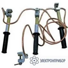 ЗПП-1-3/3-95 — заземление переносное подстанционное фото 1