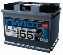 Стартерные АКБ индустриальные ПИЛОТ фото 1