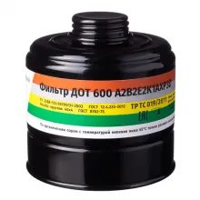 Фильтр комбинированный ДОТ 600 A2B2E2K1AXP3D фото 1