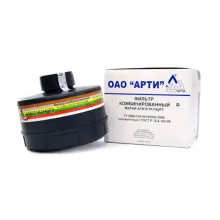 Фильтр комбинированный ИЗОД марки А1В1Е1К1HgР3 D фото 1