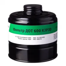 Фильтр комбинированный ДОТ 600 K3P3D фото 1