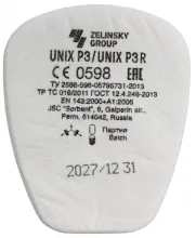 Фильтр противоаэрозольный UNIX P3 (предфильтр) фото 1