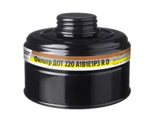 Фильтр ДОТ 220 А1В1Е1Р3 R D фото 1