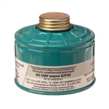 Фильтр комбинированный ФК-5МУ B2P3D фото 1