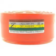Фильтр БРИЗ-3201 (РУ-60М) А1B1Е1К1P1D фото 1