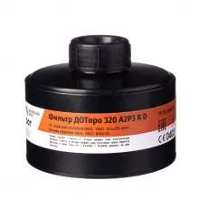 Фильтр ДОТпро 320 А2Р3 R D фото 1
