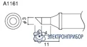 A1161 — паяльная сменная композитная головка для станции Hakko FX-838 фото