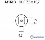 A1258B — сменные головки для HAKKO 850B, 852B, FR-801, FR-802, FR-803 фото