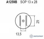 A1259B — сменная головка для HAKKO 850B, 852B, FR-801, FR-802, FR-803 фото