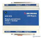 АСЕ-1016 — модуль дискретного ввода-вывода фото