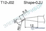 T12-J02 — паяльная сменная композитная головка для станций FX-950/ FX-951/FX-952/FM-203 фото