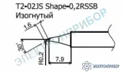 T2-02JS — паяльные сменные композитные головки для станции 942 фото