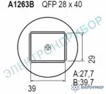 A1263B — сменные головки для HAKKO 850B, 852B, FR-801, FR-802, FR-803 фото