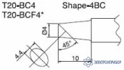 T20-BC4 — паяльная сменная композитная головка для станций FX-838 фото