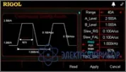 SLEWRATE-DL3 — опция увеличения крутизны фронта для DL30xx фото