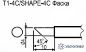 T1-4C — паяльные сменные композитные головки для станции 941 фото