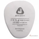 Предфильтр противоаэрозольный Jeta Safety 6020P2R (класс защиты P2) фото