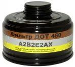 Фильтр противогазовый ДОТ 460 А2В2Е2АХ фото