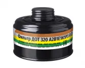 Фильтр ДОТ 320 А2В1Е1К1Р3 R D фото