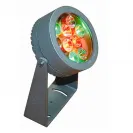 Светильник Sprut-9 RGB фото